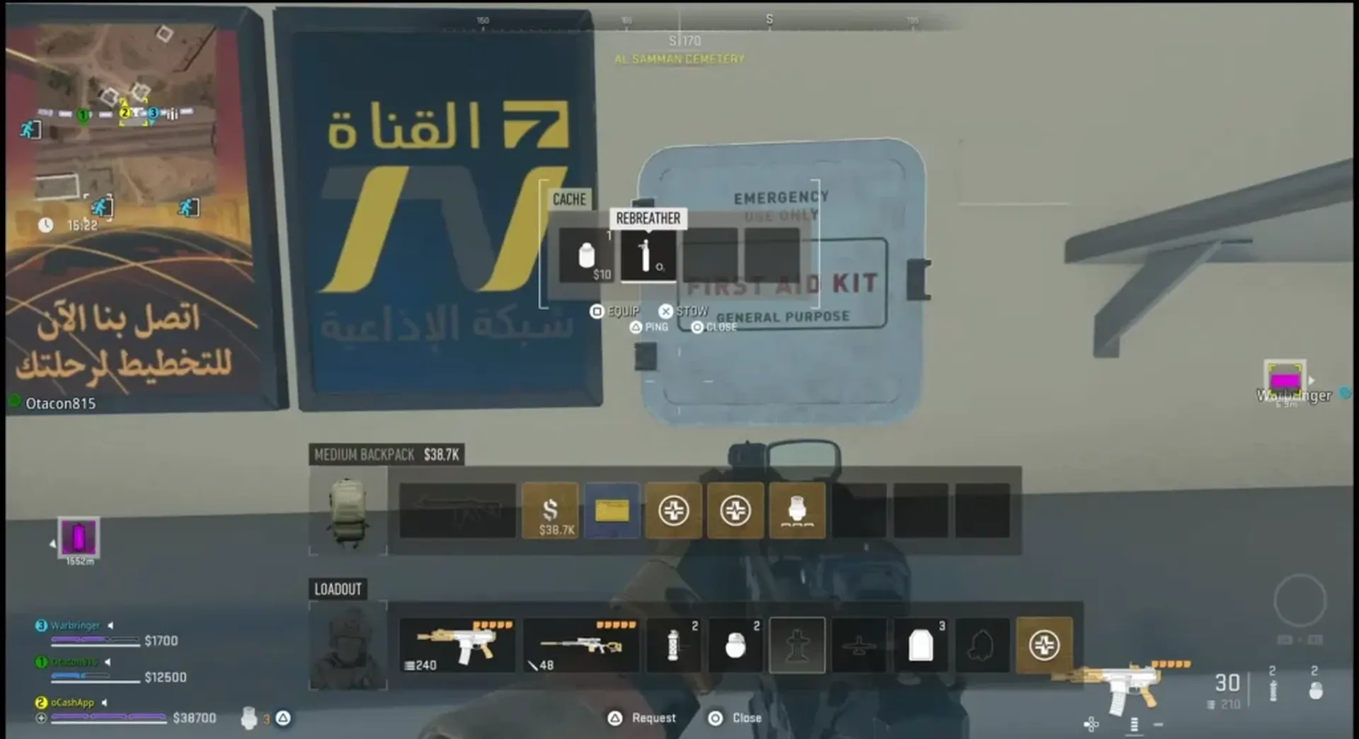 Complete Dark Water Mission in Warzone 2 DMZ