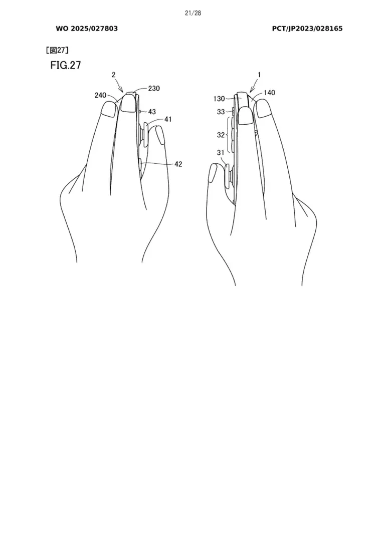 The New Nintendo Switch 2 Patent Confirms New Joy Con With Mouse Functionality