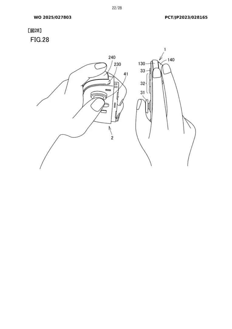 The New Nintendo Switch 2 Patent Confirms New Joy Con With Mouse Functionality